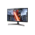 LG 27'' UltraGear 27GN800-B IPS 144Hz 1ms - 612636 - zdjęcie 2